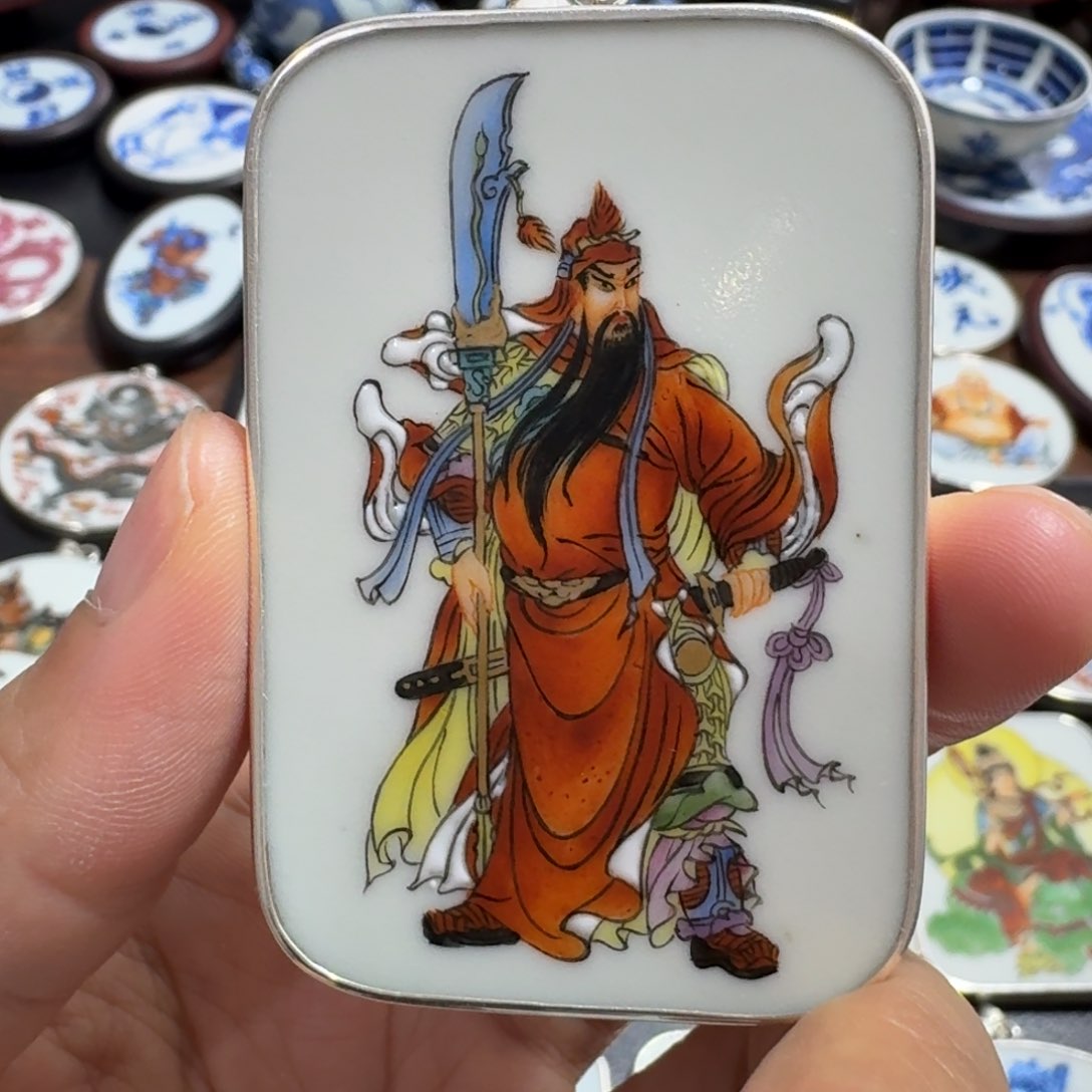 瓷片执****1精品挂件一个