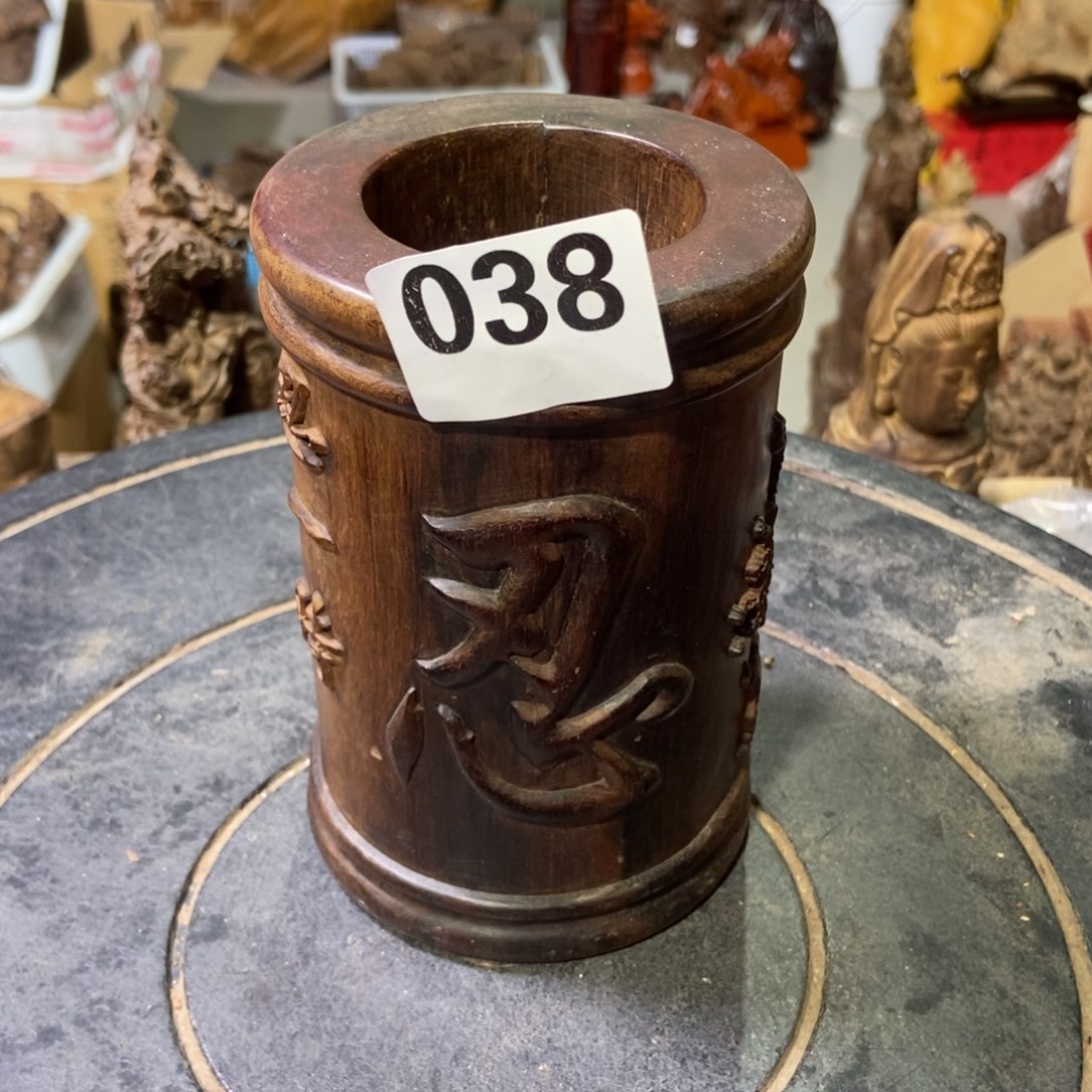 陈***德木成品福利放漏6666