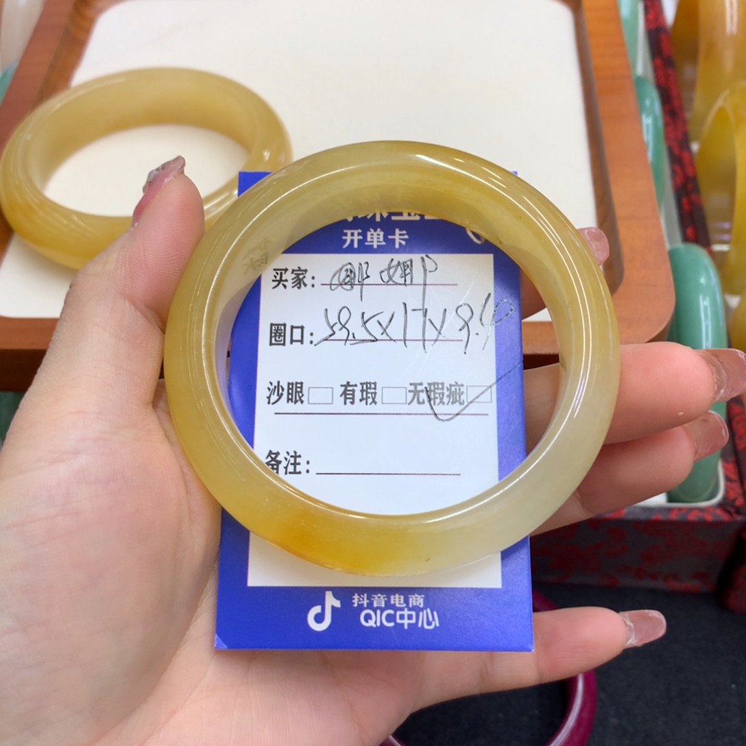 石英质玉未镶嵌手镯
