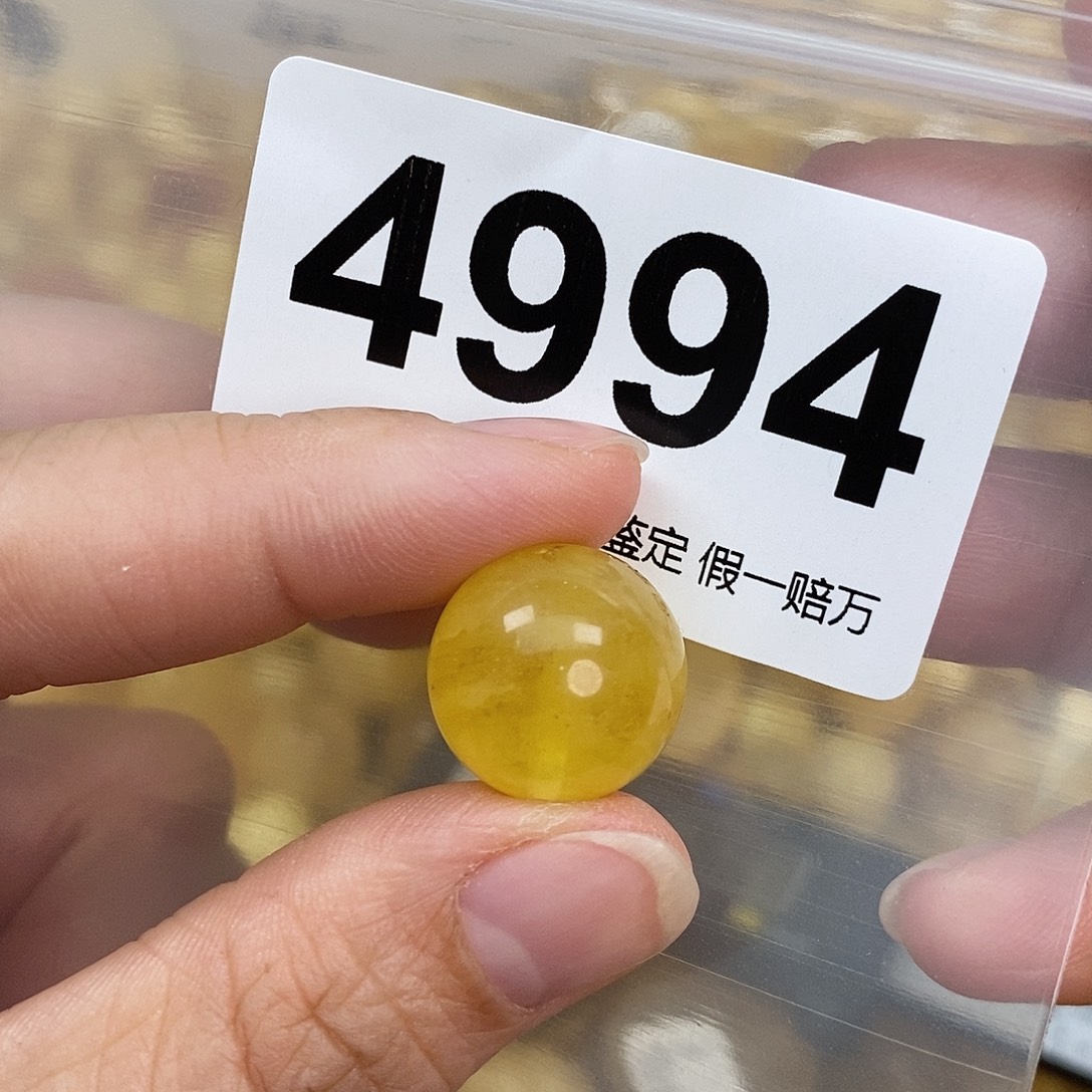 蜜蜡未镶嵌珠宝奇石16.1