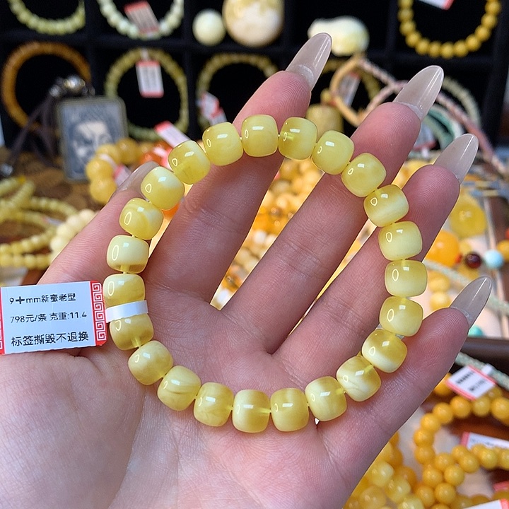 琥珀手链未镶嵌蜜蜡手串素圈