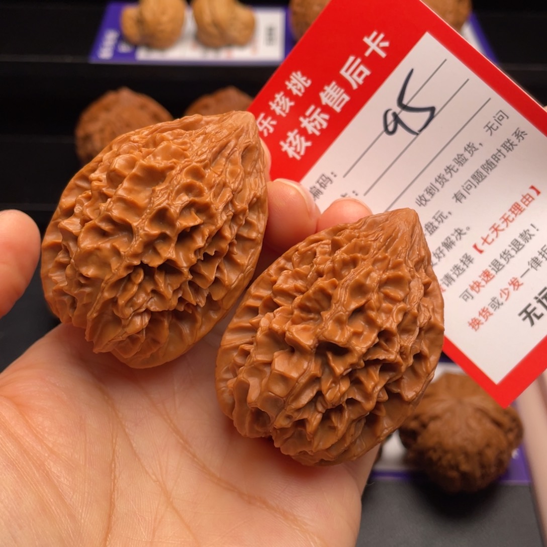 文玩核桃把件招财鼠40尺59克