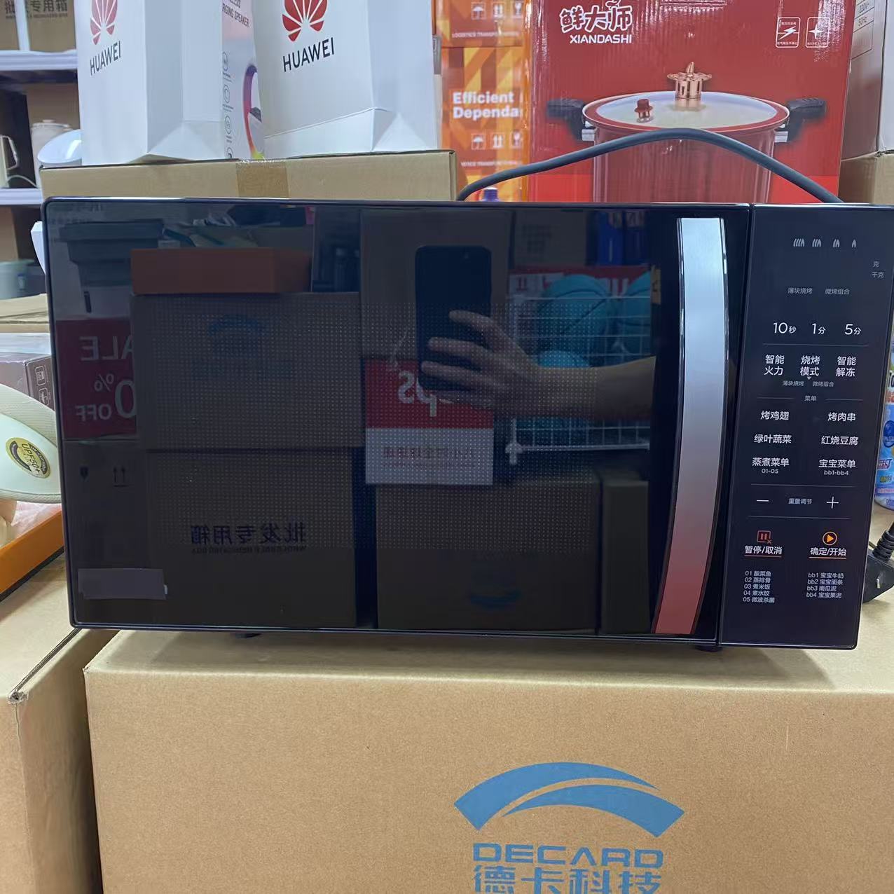微波炉多功能颜色随机厨房家用-TM