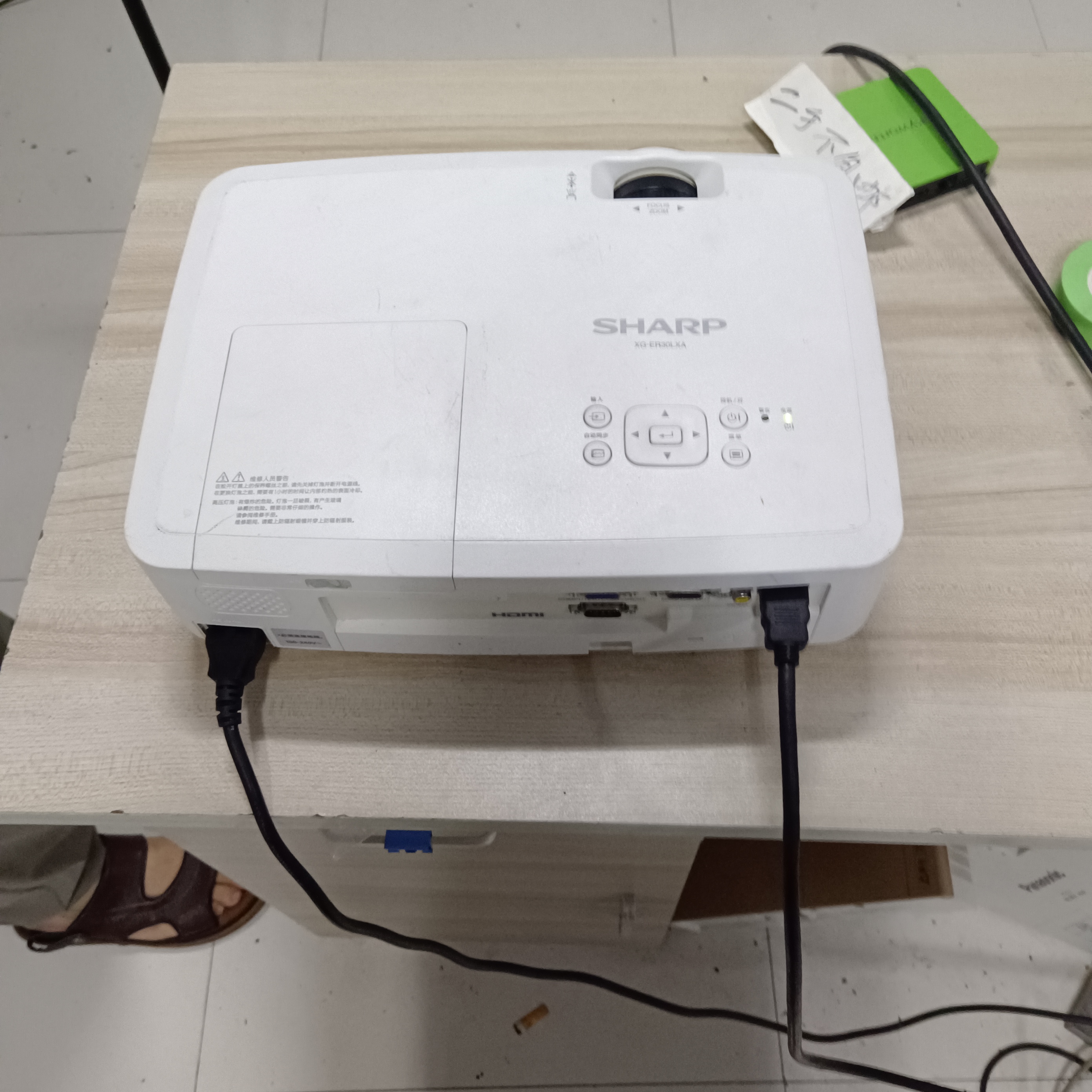 8新 Sharp/夏普 二手夏普投影仪运费自理