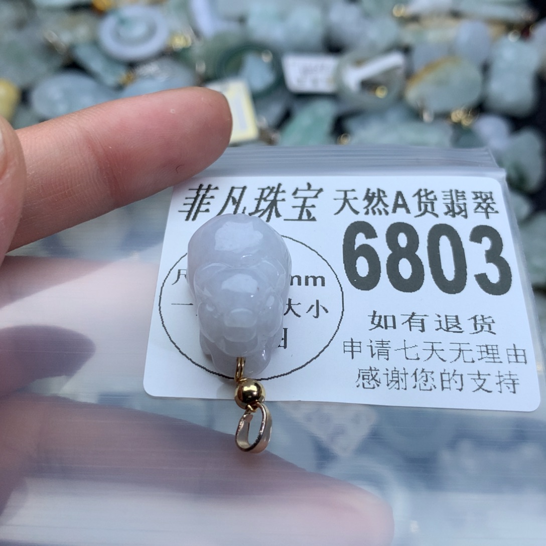 翡翠颈饰未镶嵌6803。