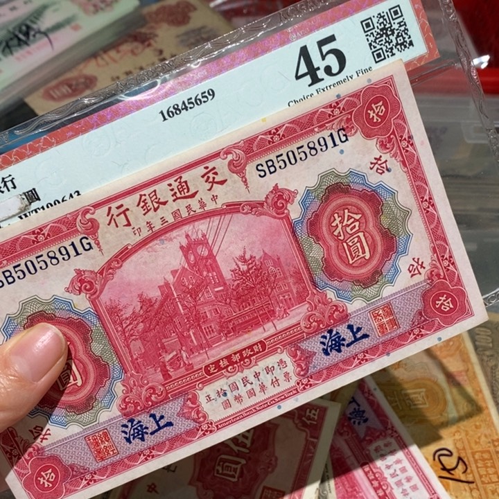 闪购链接88888888881