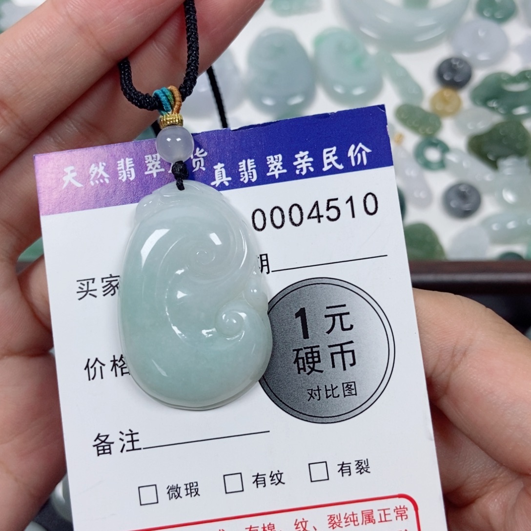 吊坠(不含链)未镶嵌翡翠