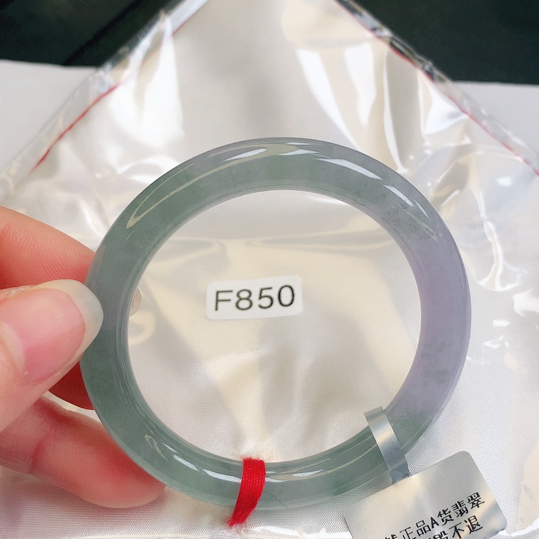【闪购商品】翡翠手镯未镶嵌缅甸天然a货翡翠