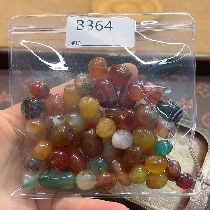 玛瑙/玉髓未镶嵌手链B364