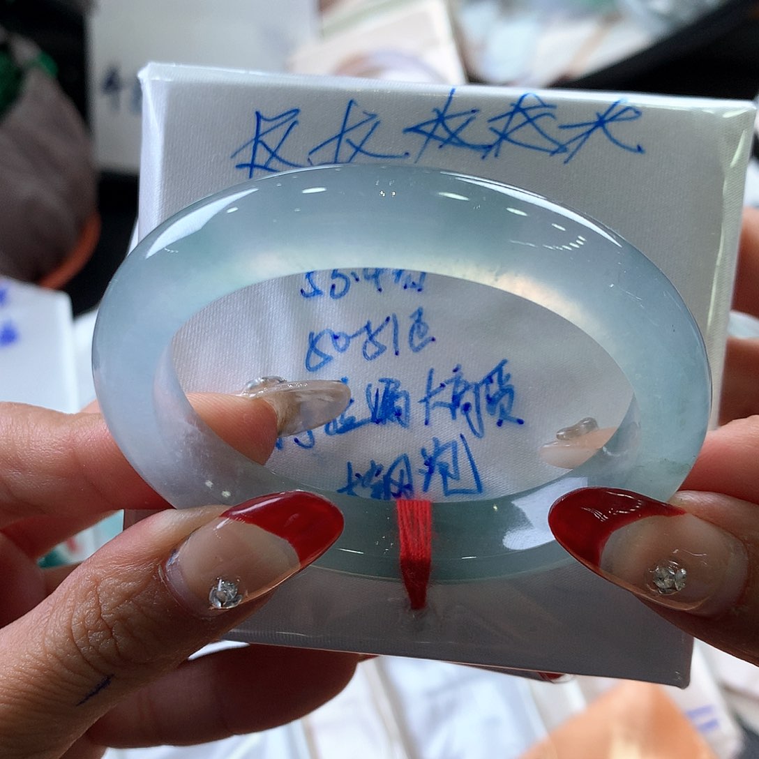 翡翠未镶嵌手镯53.4贵妃
