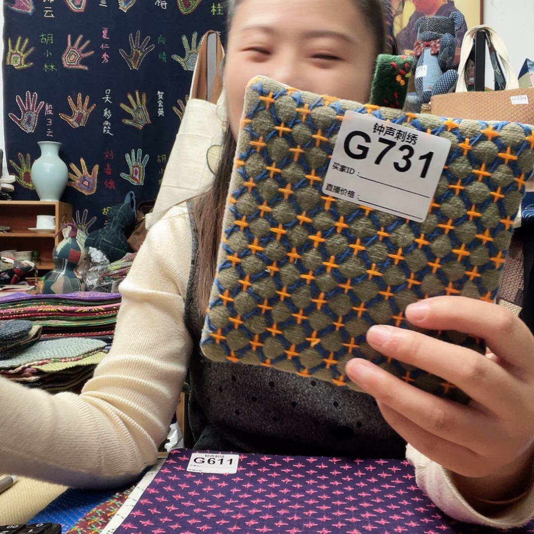 织绣拉*尔333333333332333333