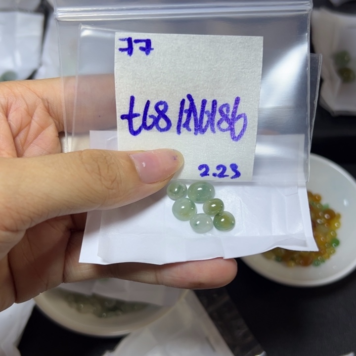 【闪购商品】定制翡翠未镶嵌用****8不退换
