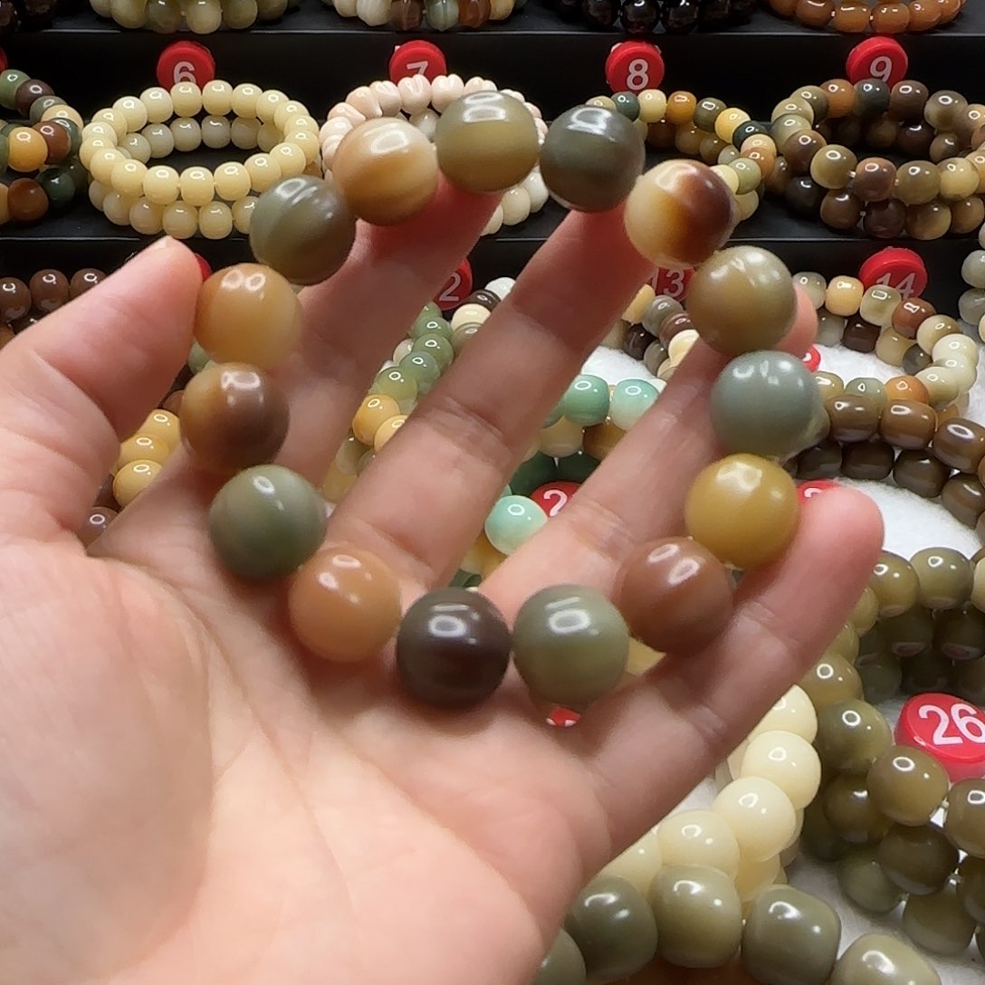 菩提根/象牙果吊坠鲨鱼背