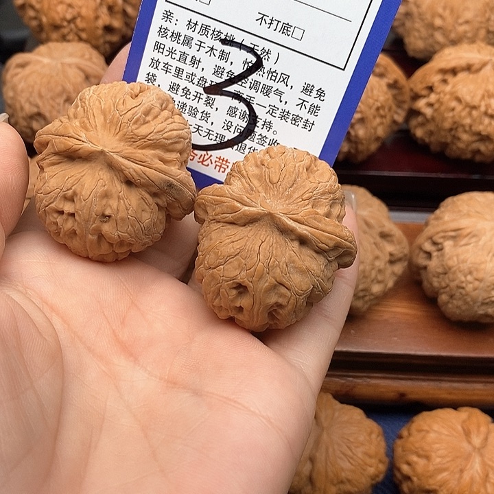 桃核吊坠元宝狮子头41