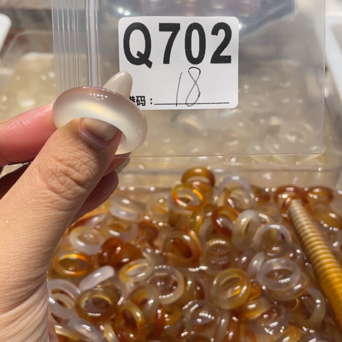 玛瑙/玉髓未镶嵌戒指702