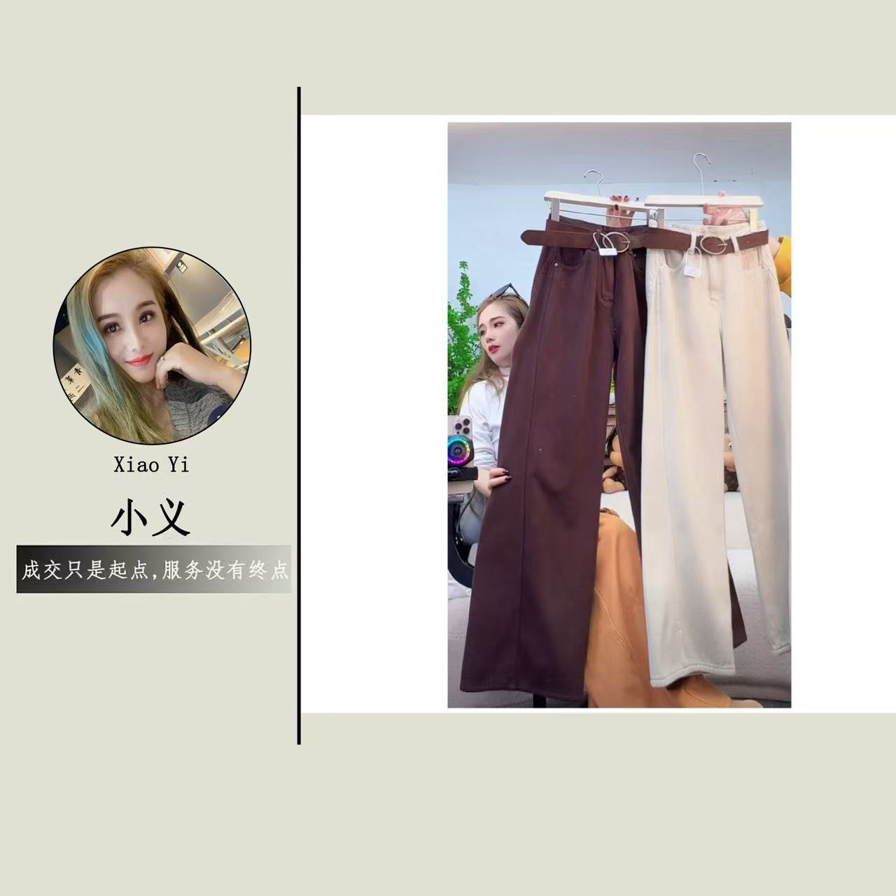 【8026】佰#高腰直筒宽松牛仔裤