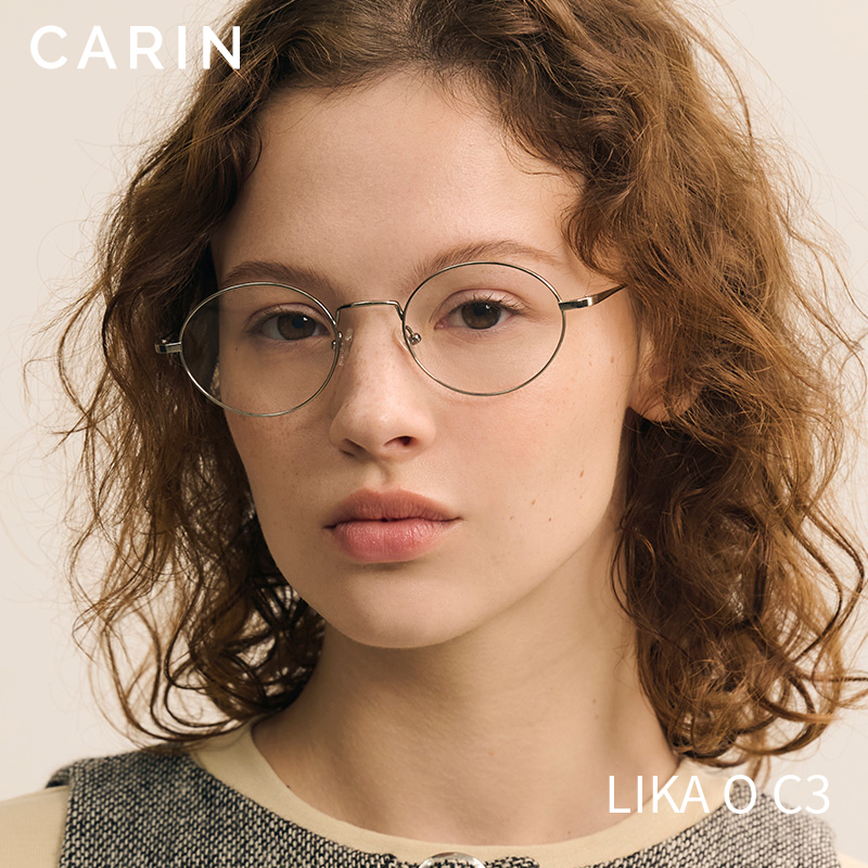 韩国直邮CARIN杨幂王楚然同款LIKA超轻B钛时尚近视可配度数眼镜架