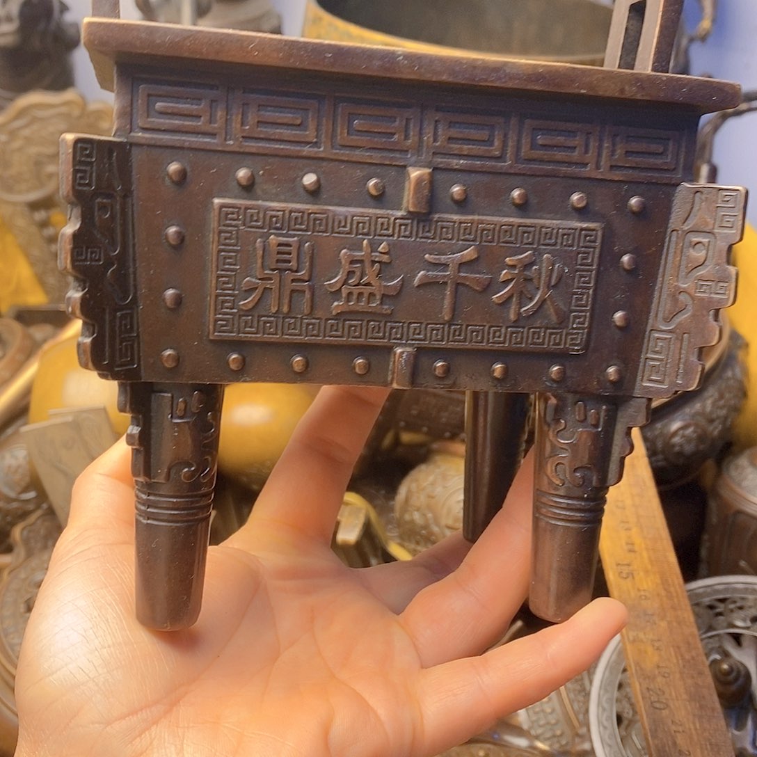 铜器工艺精湛工艺