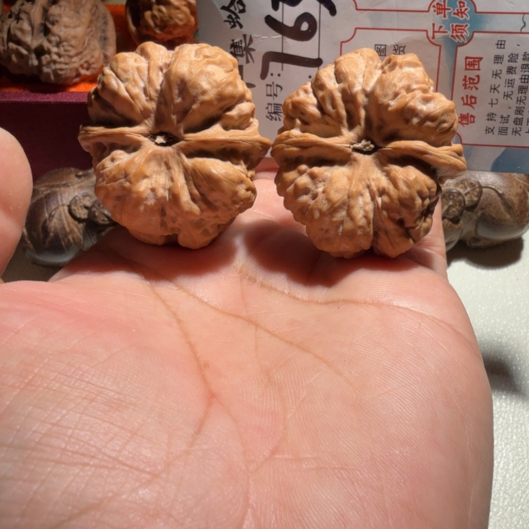 文玩核桃把件文玩38