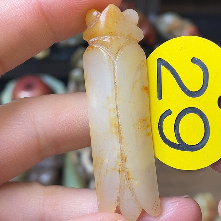 和田玉（糖玉）未镶嵌颈饰