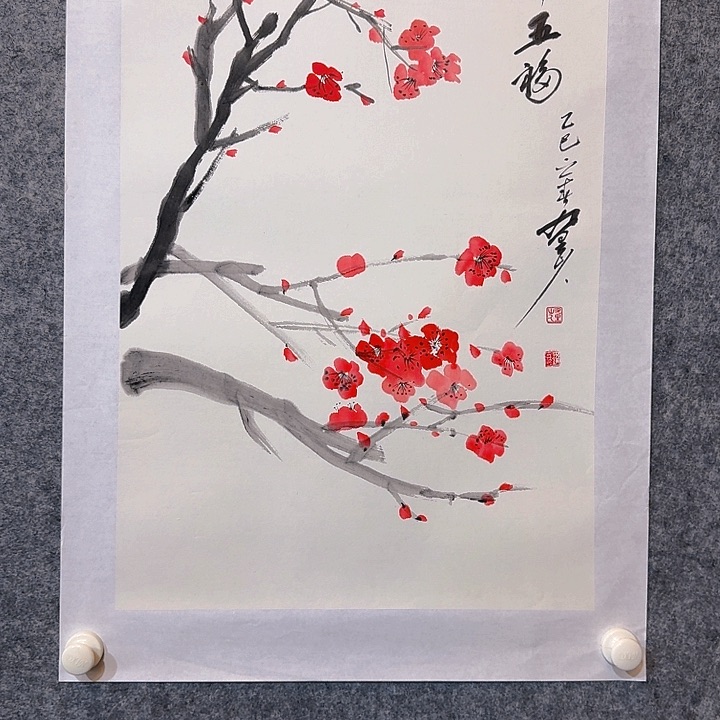 国画333333333333333333