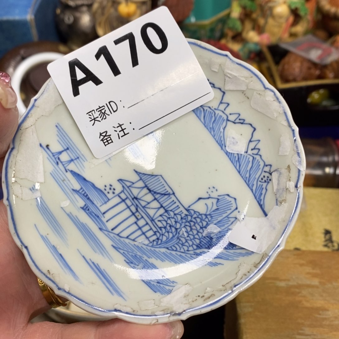 瓷瓷瓷瓷瓷瓷瓷瓷瓷瓷瓷瓷瓷