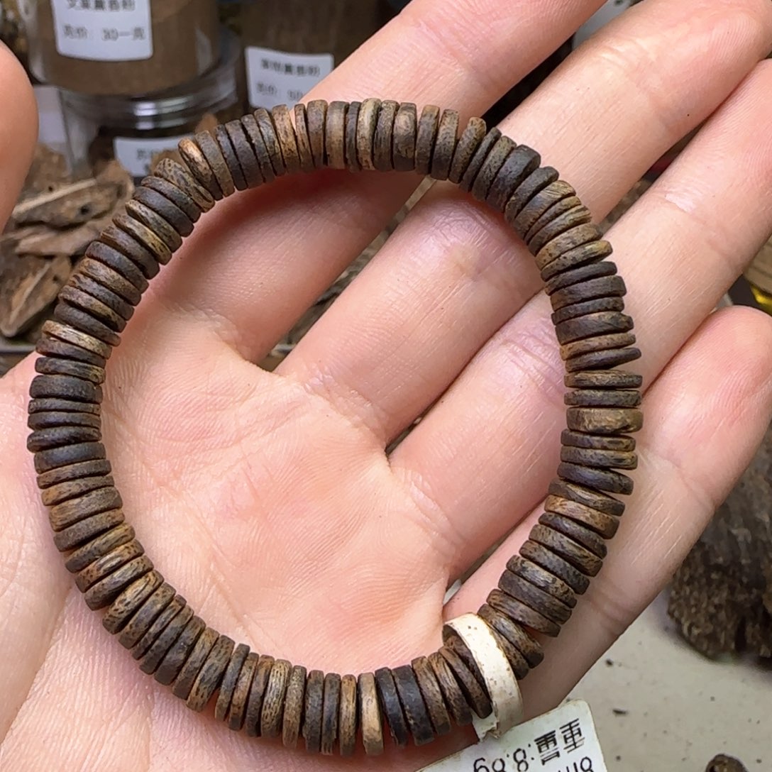 沉香手串小***2奇楠沉水药片卡8单圈