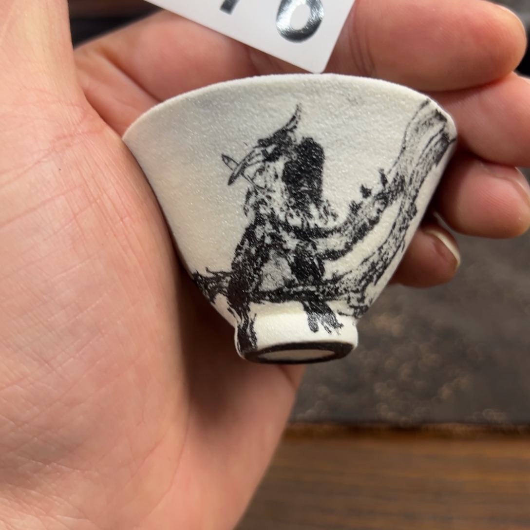 676水墨小杯哈哈哈哈哈哈