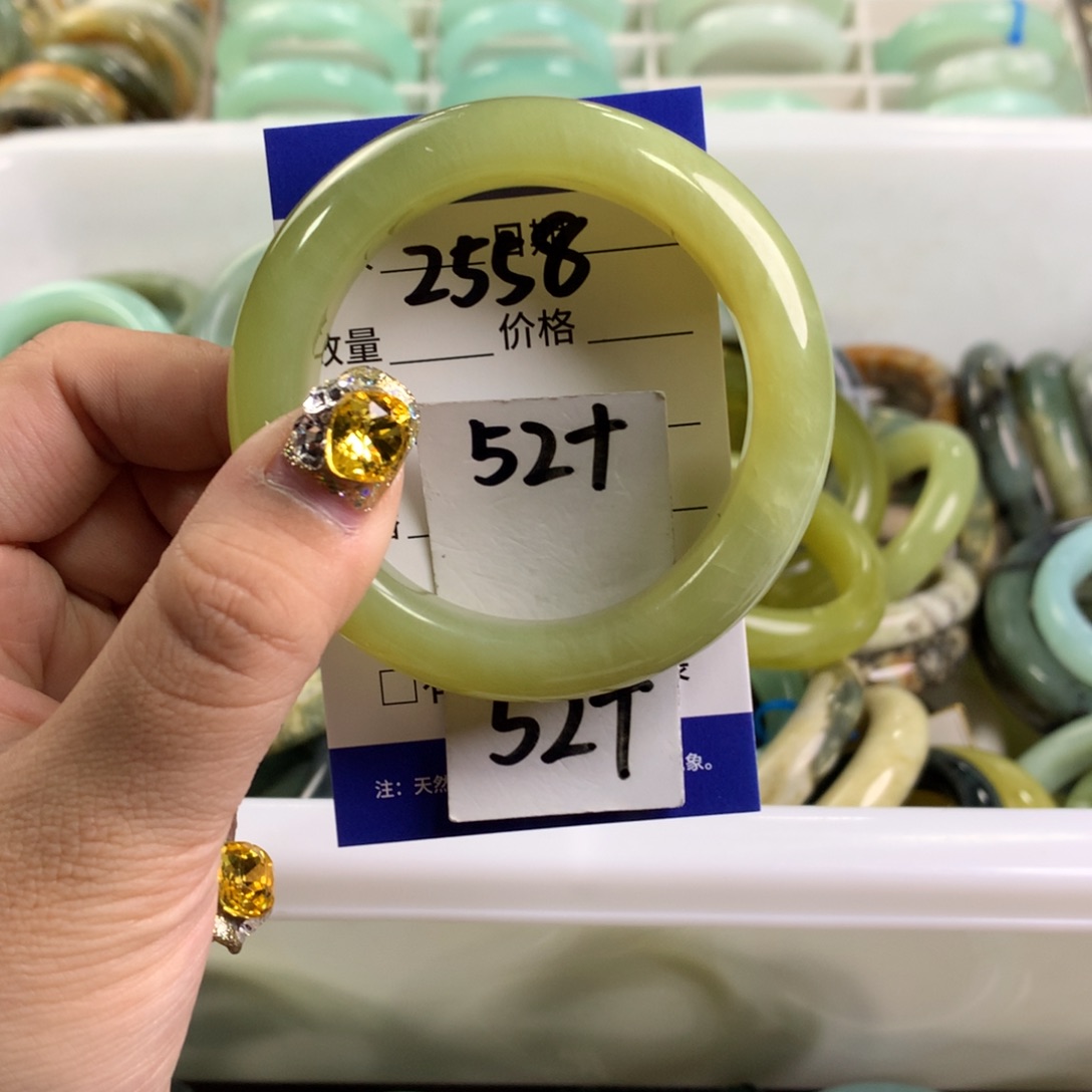 蛇纹石玉手镯未镶嵌2558