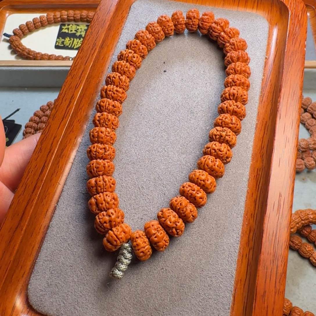 金刚菩提手串Q*H航母飞碟11