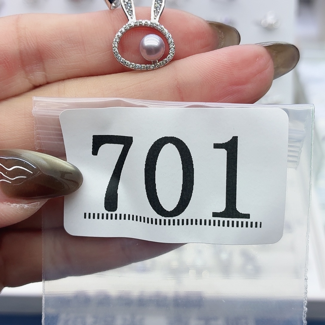 橘***.淡水珍珠珠宝奇石银S925镶嵌701