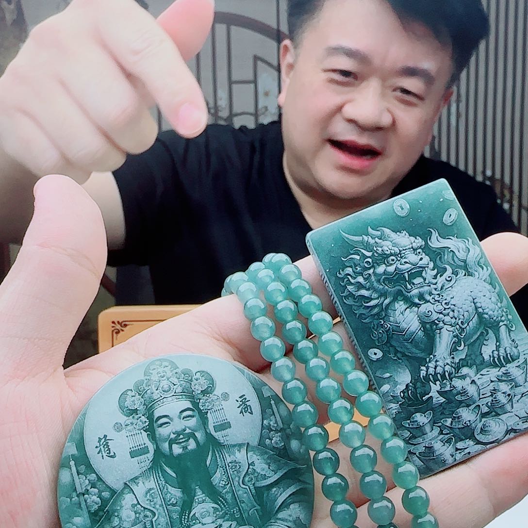 颈饰未镶嵌翡翠1111