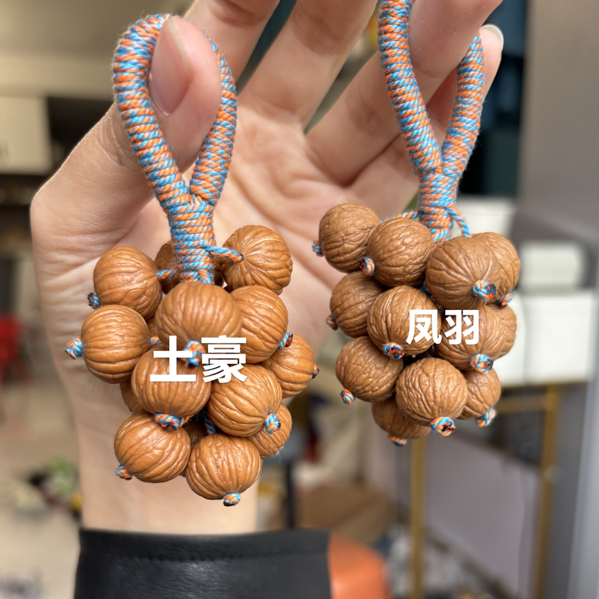 猴头葡萄手串编绳-成品葡萄串（绳结图二七种颜色可备注）