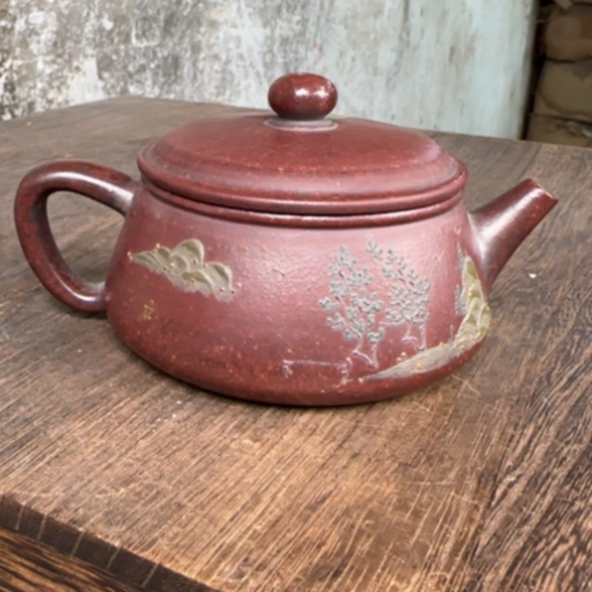 【闪购商品】茶壶紫砂紫砂茶具