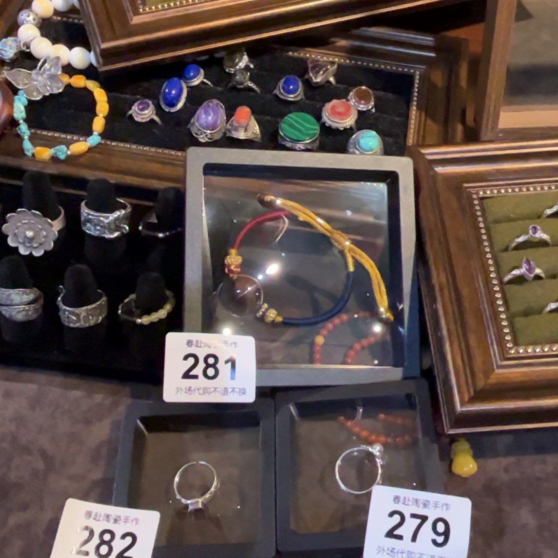 落*苏281,282,279陶瓷陶瓷陶瓷茶具