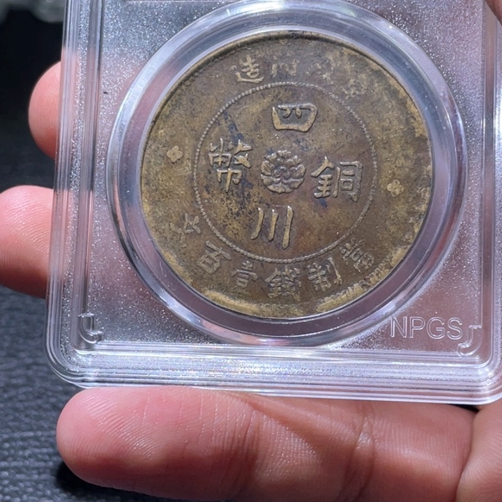 金属豪豪豪豪豪豪豪3213