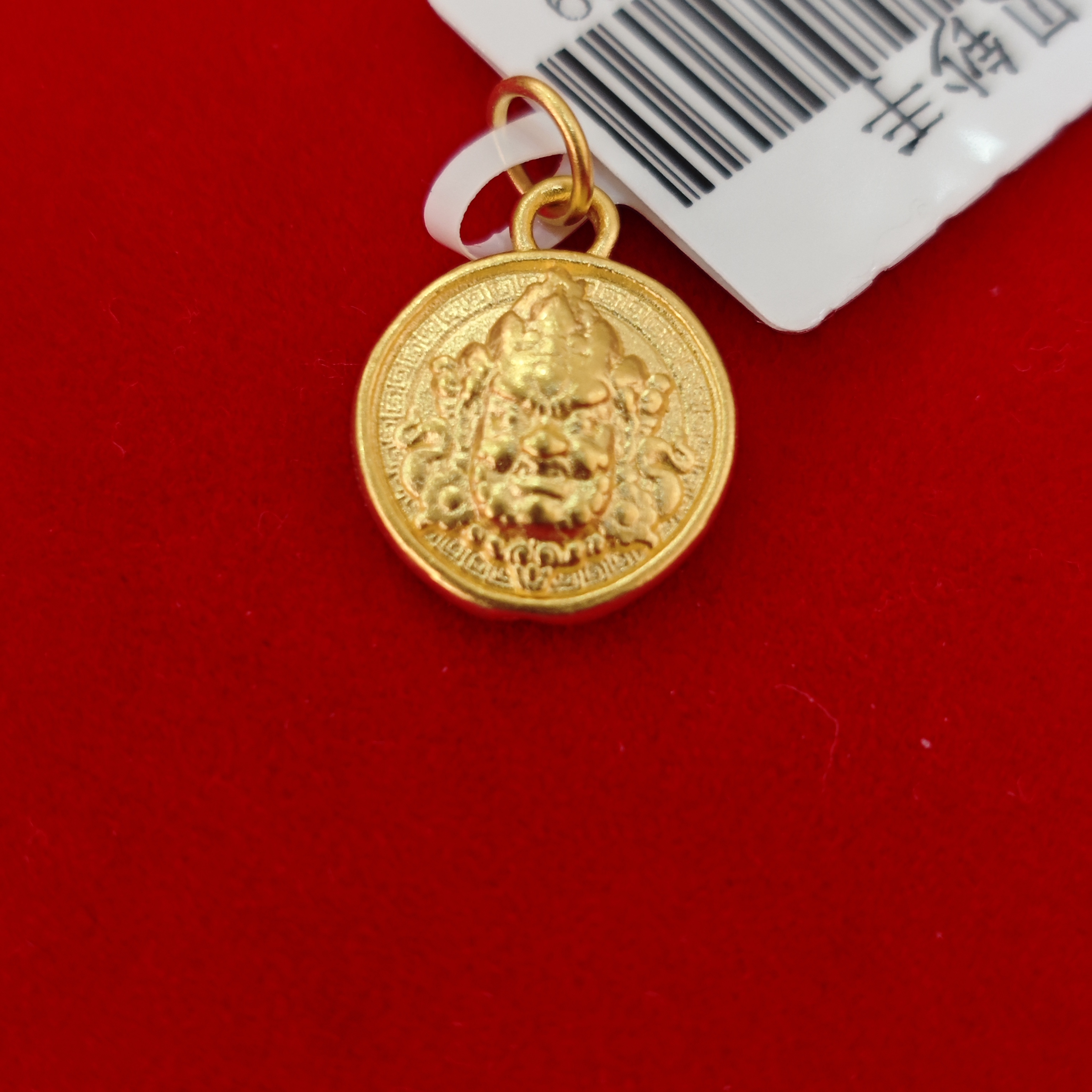 【莹莹专享】足金999饰品 黄财财吊坠 0.5 GP
