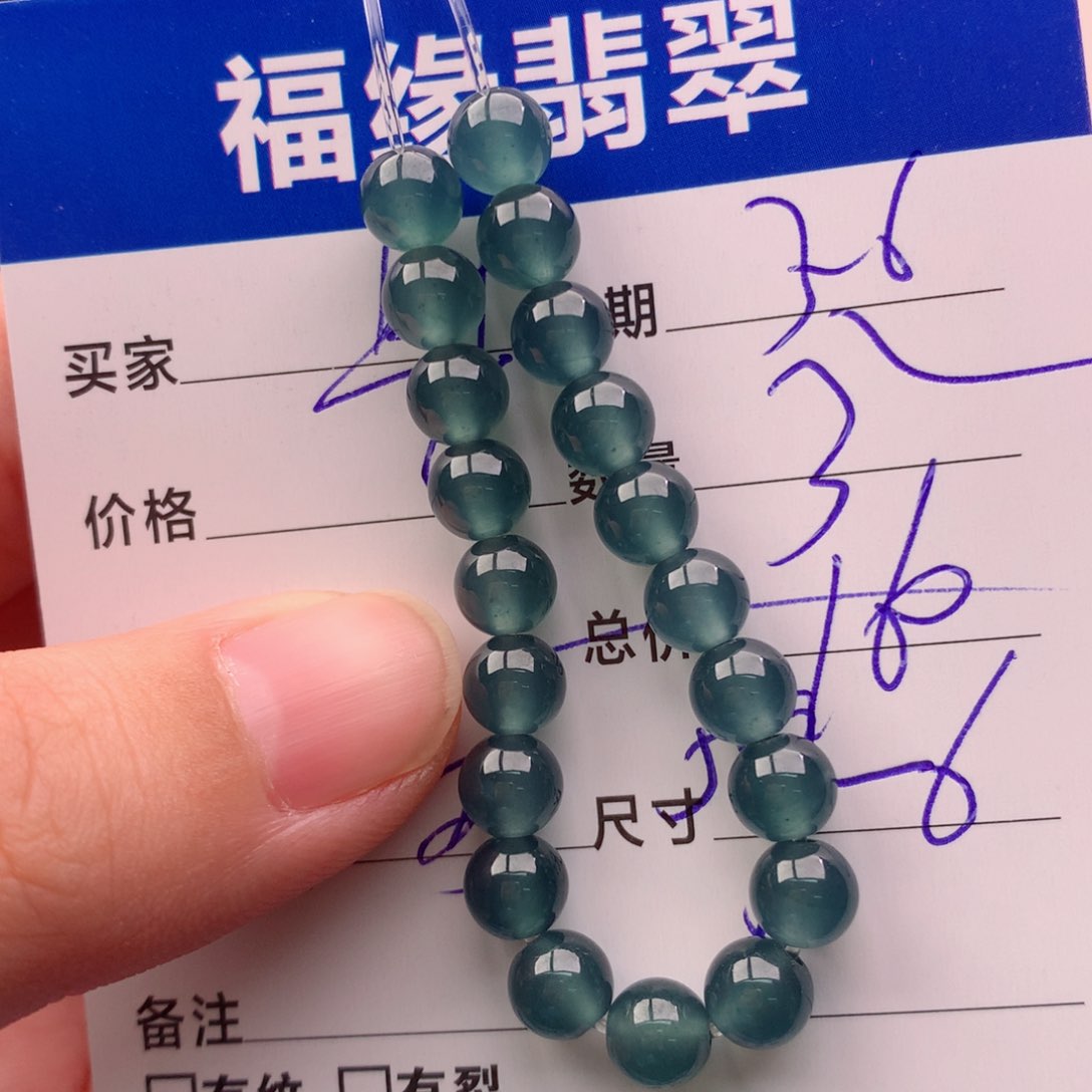 翡翠手链未镶嵌多样性32
