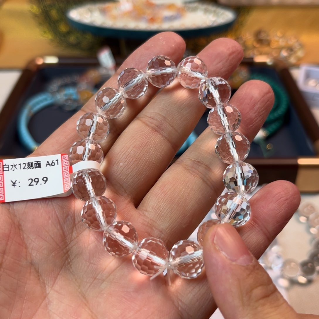 【闪购商品】水晶手链未镶嵌A61