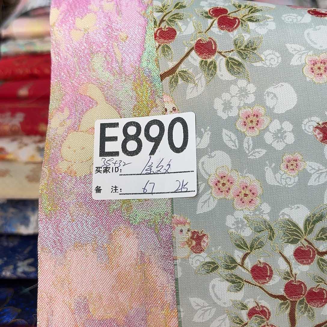 余***文宋锦890#tttttttttttt