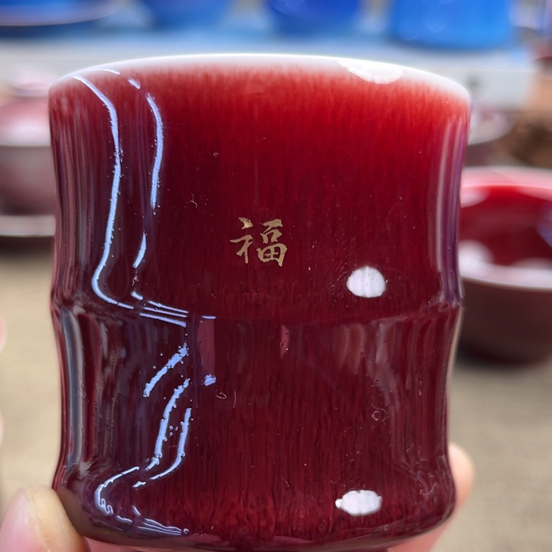 【闪购商品】玉瓷景德镇陶瓷微瑕福利