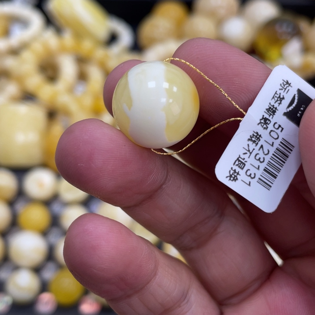 未镶嵌琥珀珠宝奇石16mm皮色