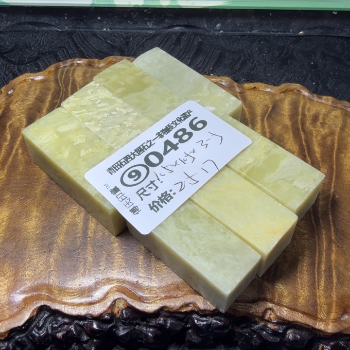 青田石2.14青田石雕厂家直销