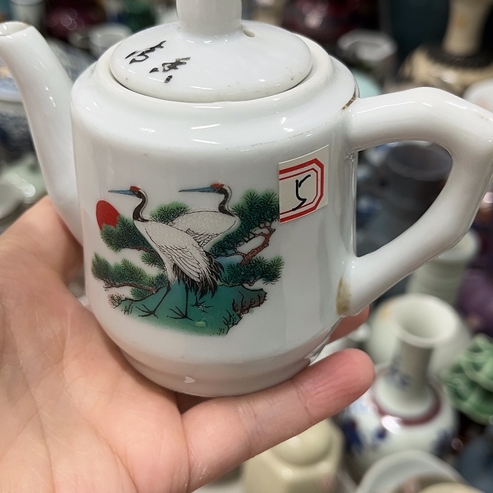 好货靓货漂亮好货