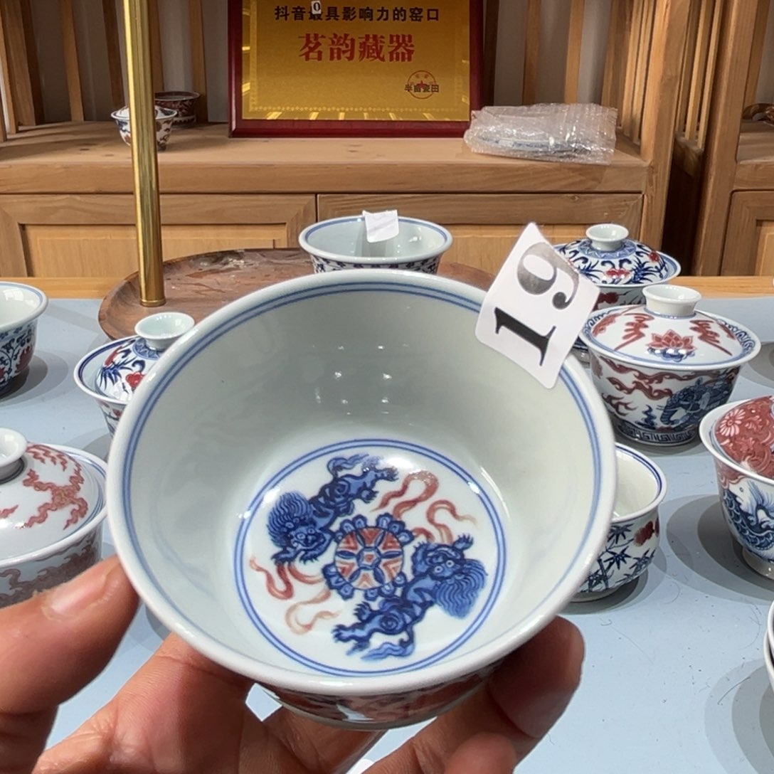 景德镇陶瓷艺术展演