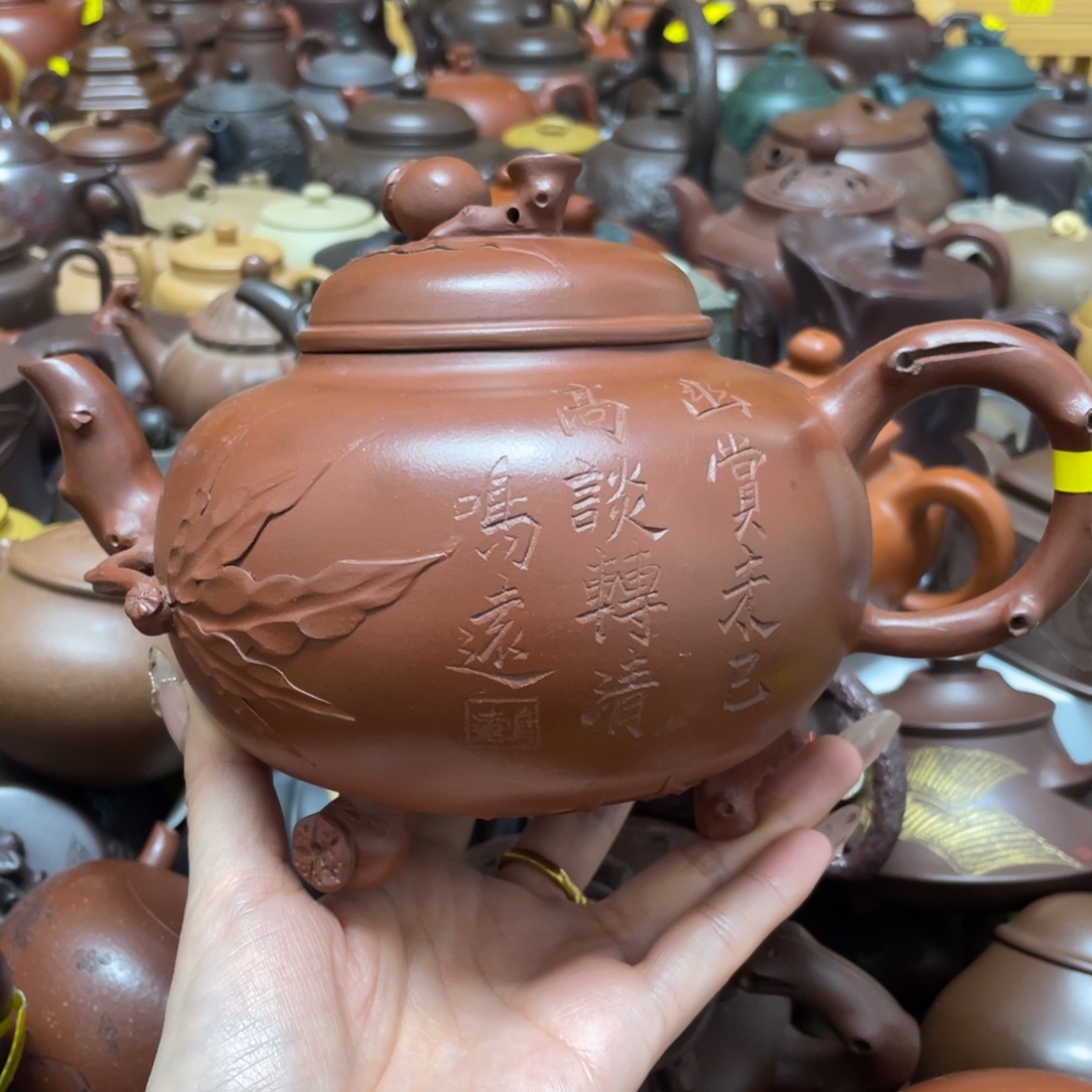 茶壶紫砂紫砂艺术作品