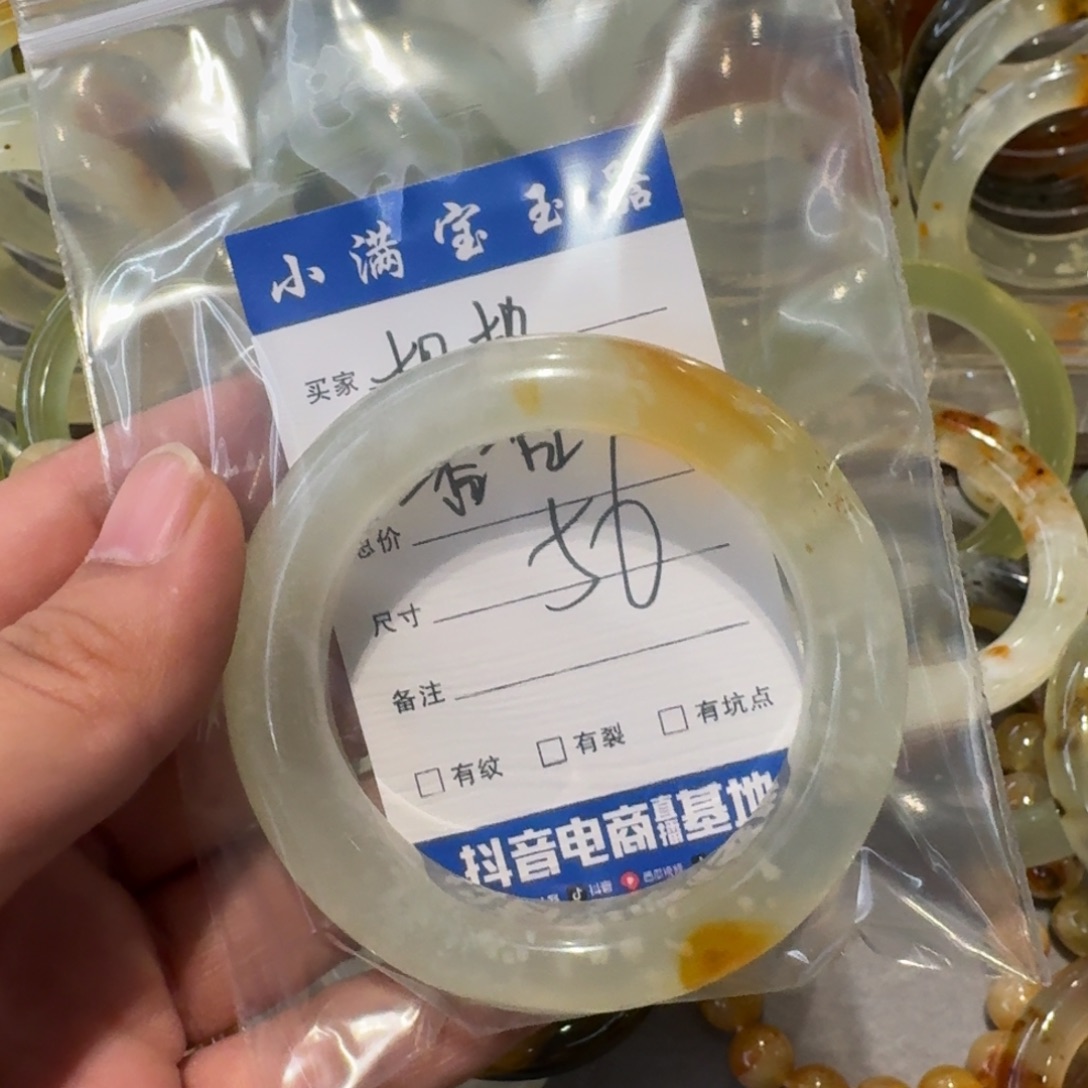 馨***馨蛇纹石玉未镶嵌手镯