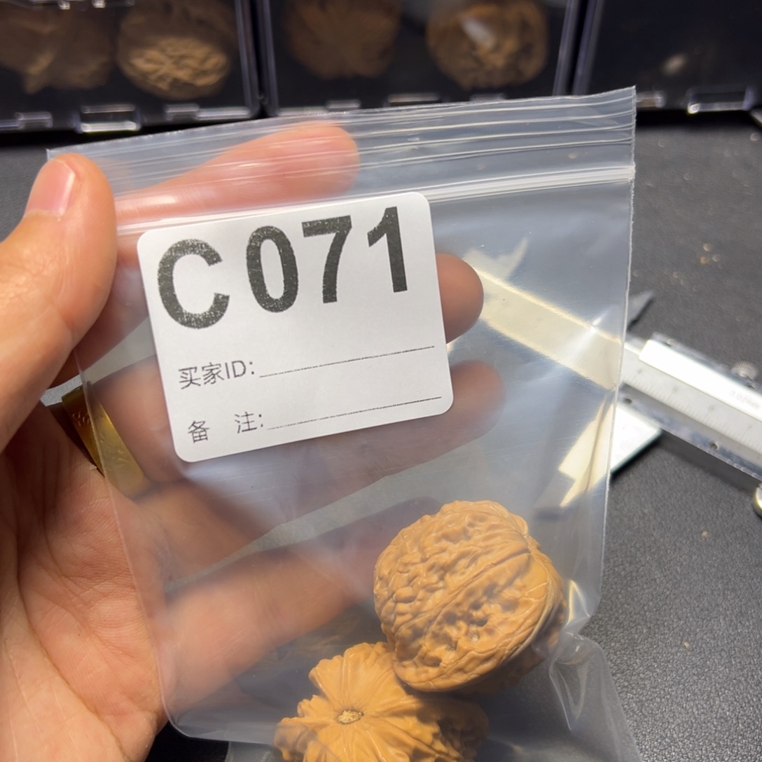 核桃把件哈哈哈哈