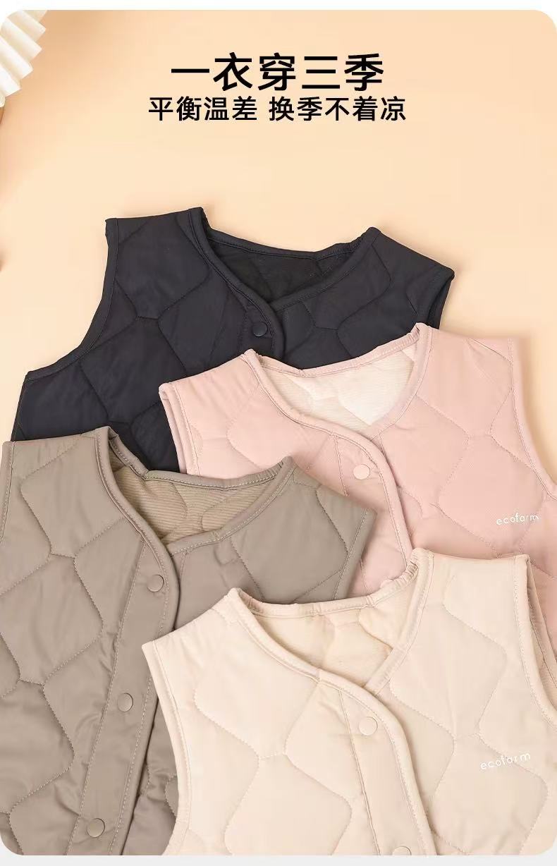 温柔瑶-BloomAir初氧福利-儿童三防绵羊毛双面马甲外套-1038