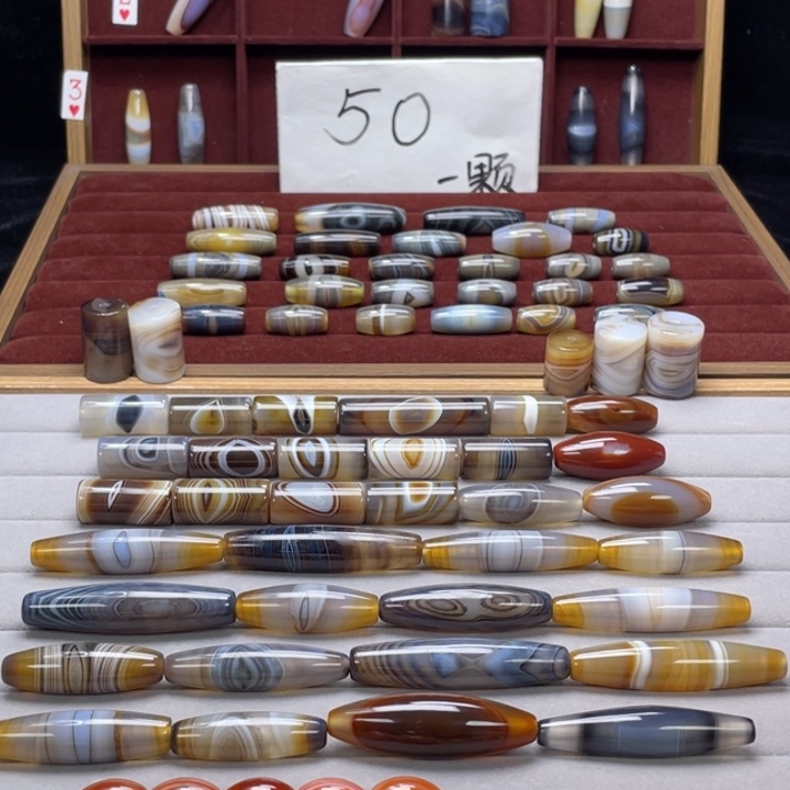 升***哥玛瑙/玉髓合金颈饰